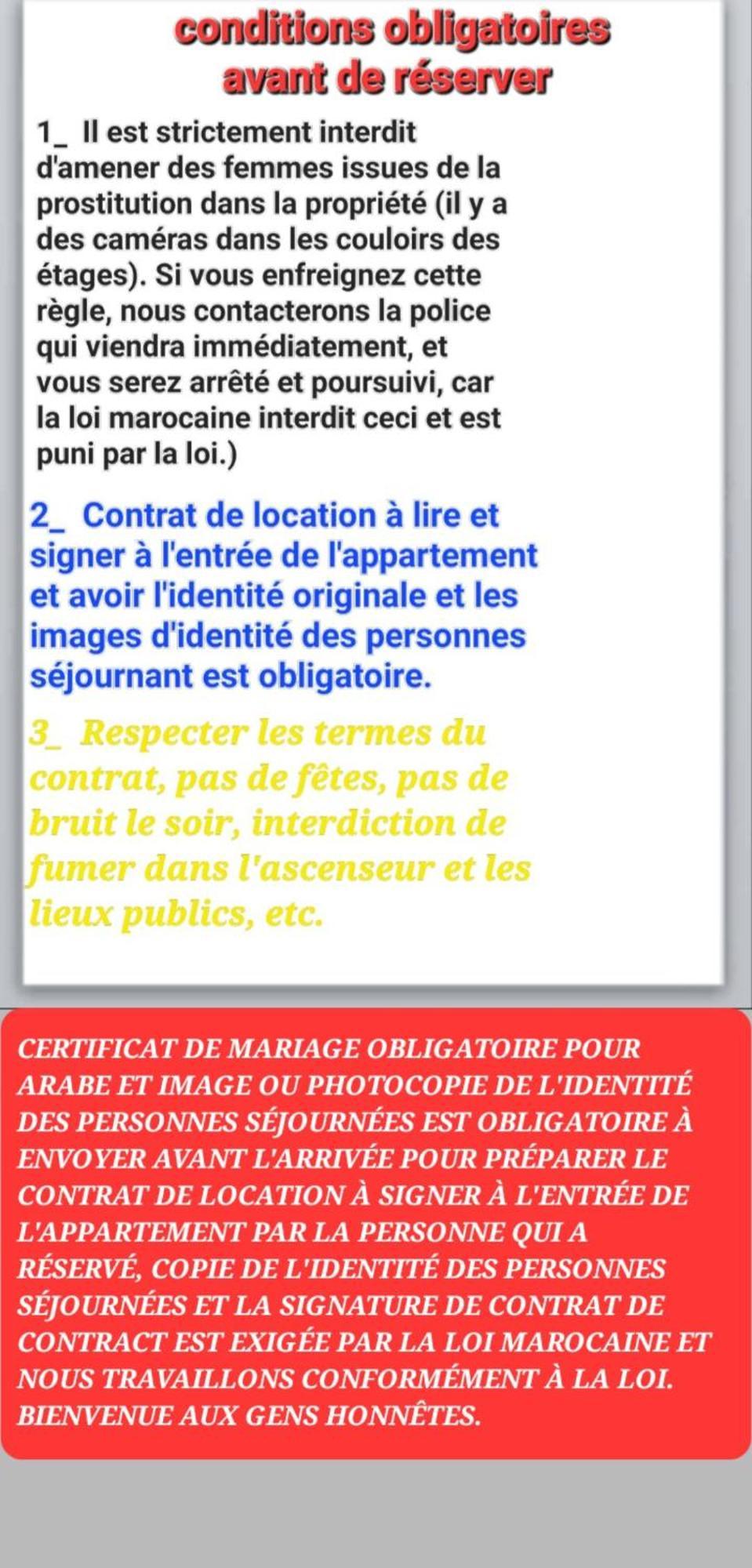 Modern Apartment Opposite The Hassan2 Mosque, Very Well Equipped And Stylish, 85 M2 With Gym And Direct Sea View With Underground Garage , Prohibits Unmarried Couples Of Arab Origin Casablanca Kültér fotó