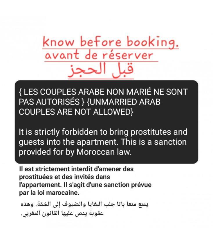 Modern Apartment Opposite The Hassan2 Mosque, Very Well Equipped And Stylish, 85 M2 With Gym And Direct Sea View With Underground Garage , Prohibits Unmarried Couples Of Arab Origin Casablanca Kültér fotó